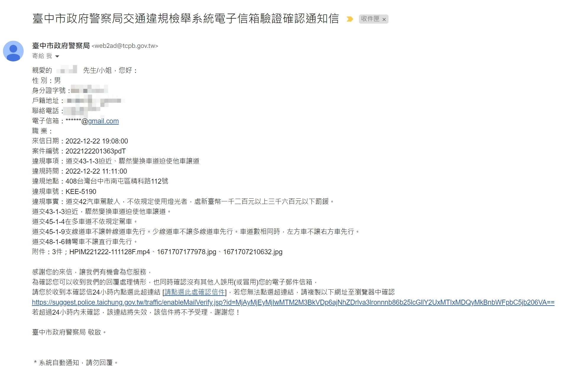 相關圖片 2