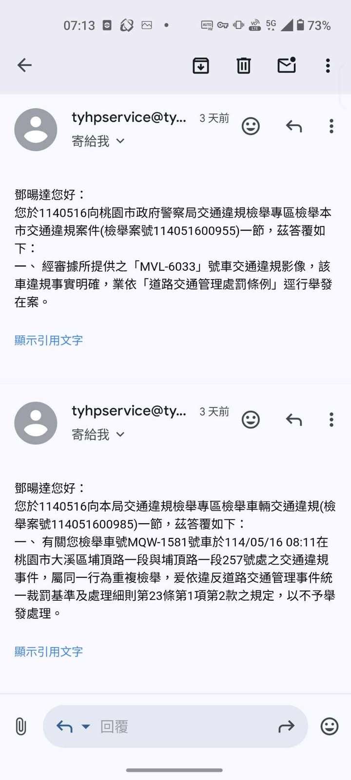 相關圖片 1