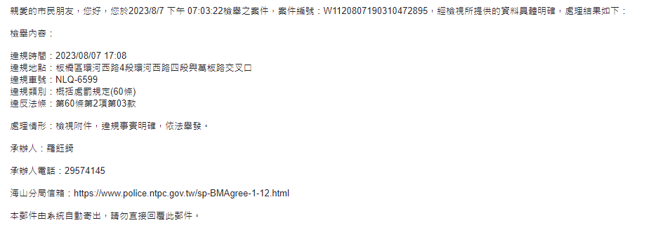 相關圖片 3