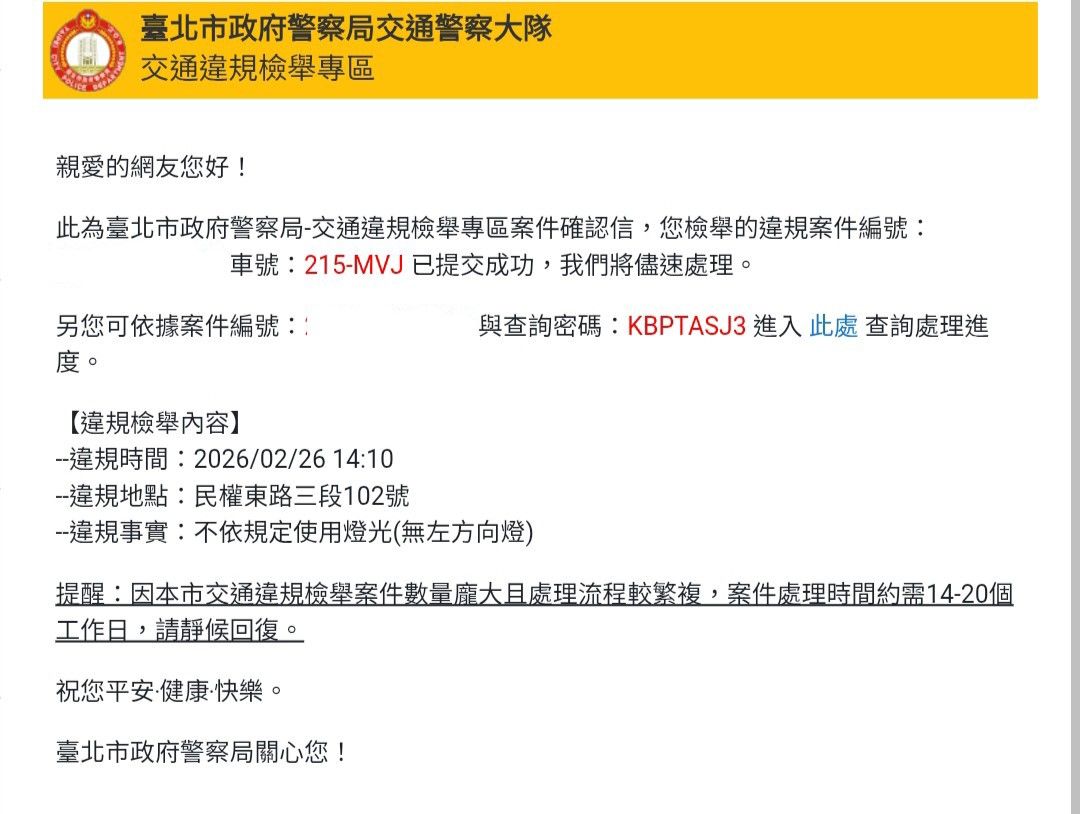 相關圖片 1