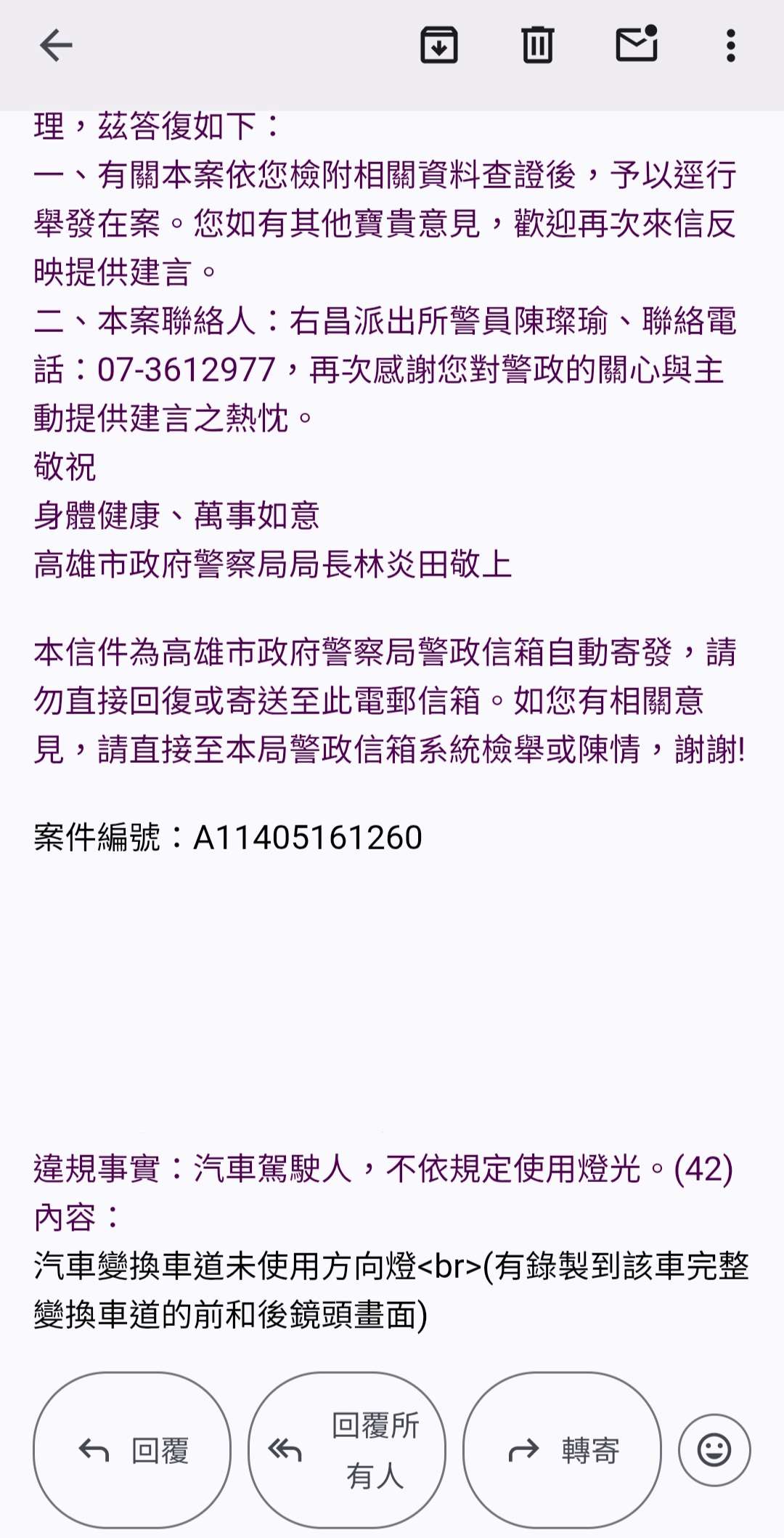 相關圖片 3