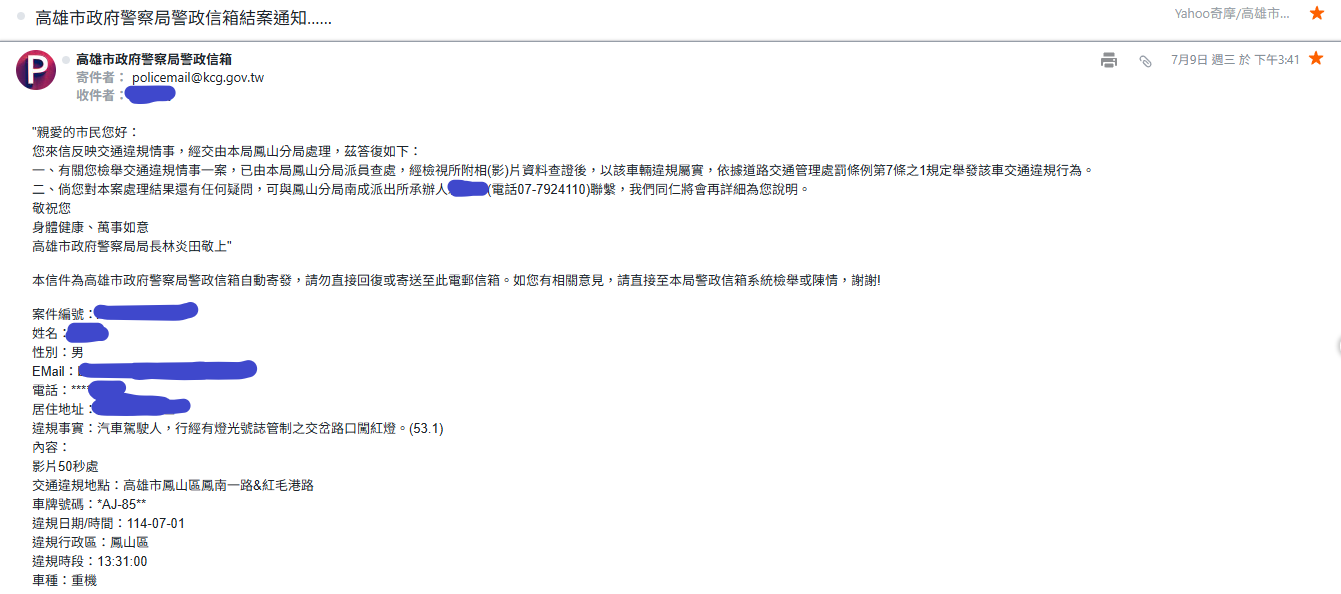 相關圖片 8