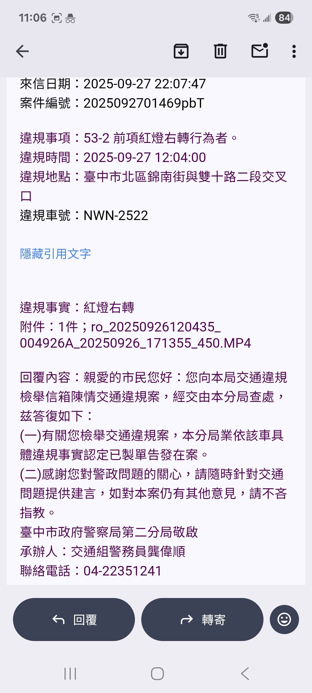 相關圖片 2