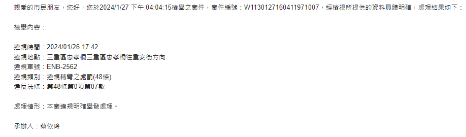 相關圖片 2