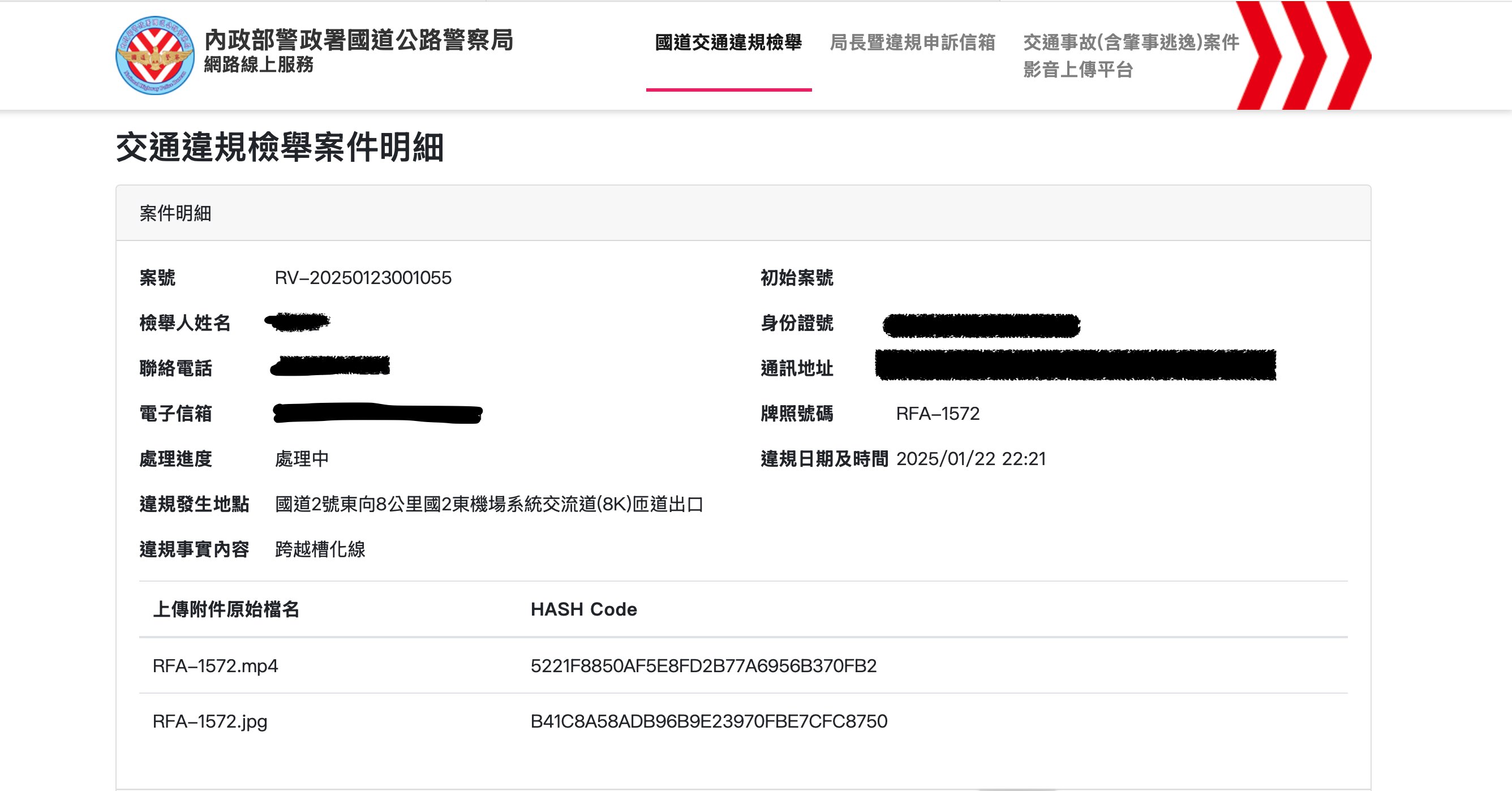 相關圖片 1