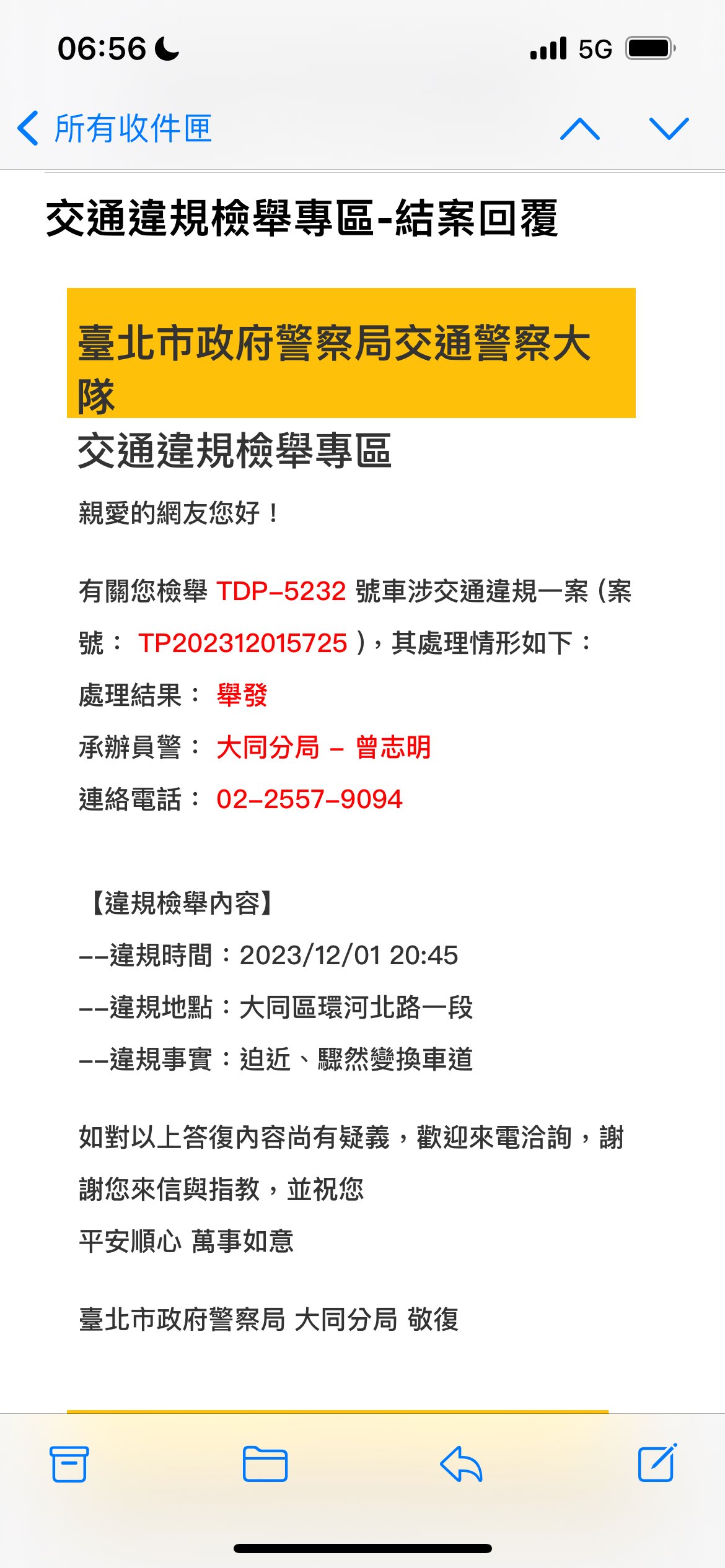 相關圖片 1