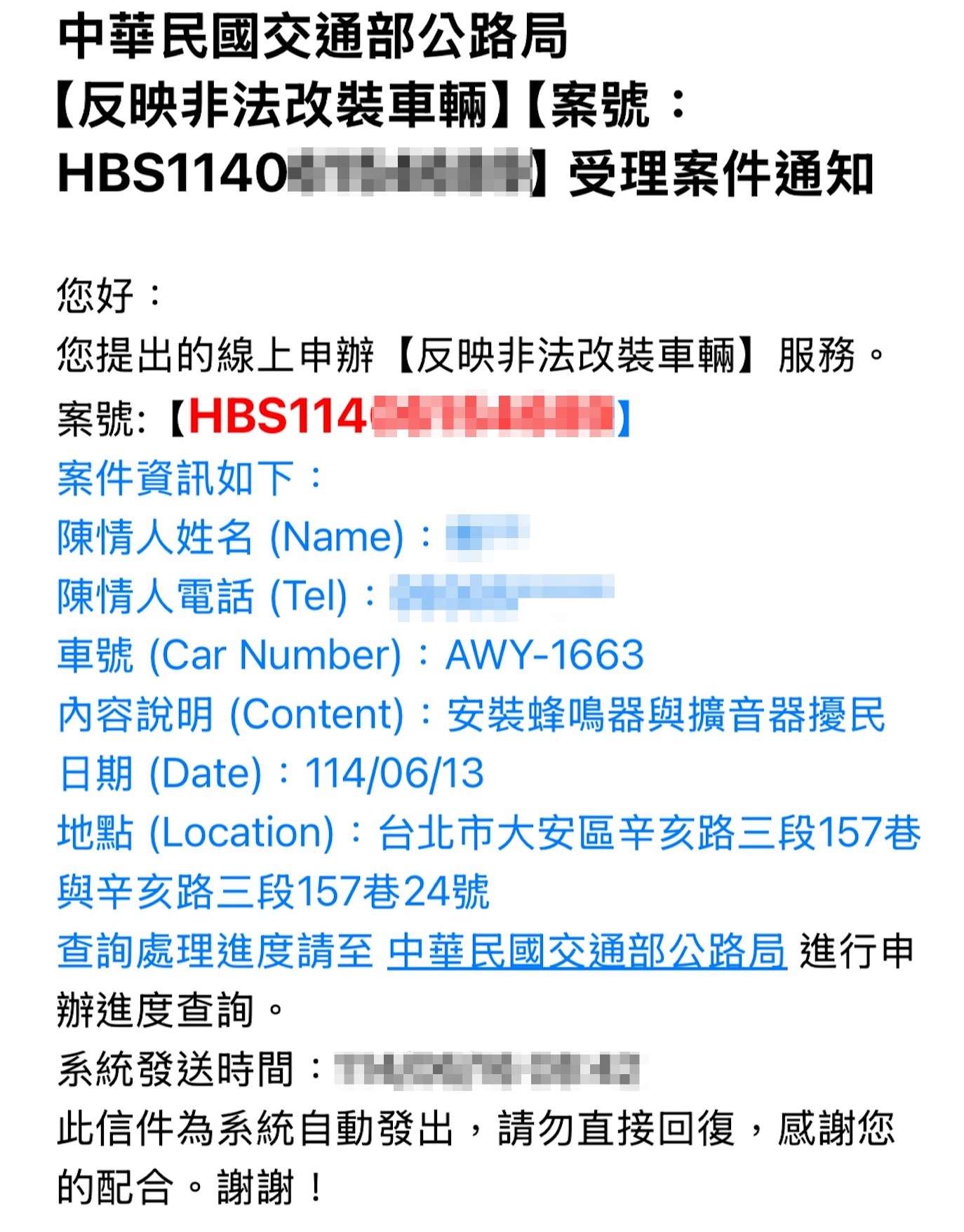 相關圖片 1