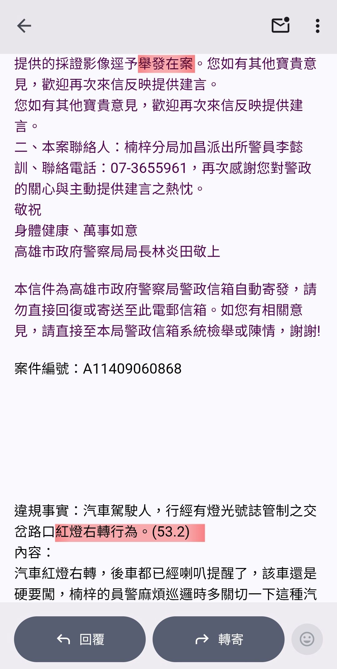 相關圖片 1