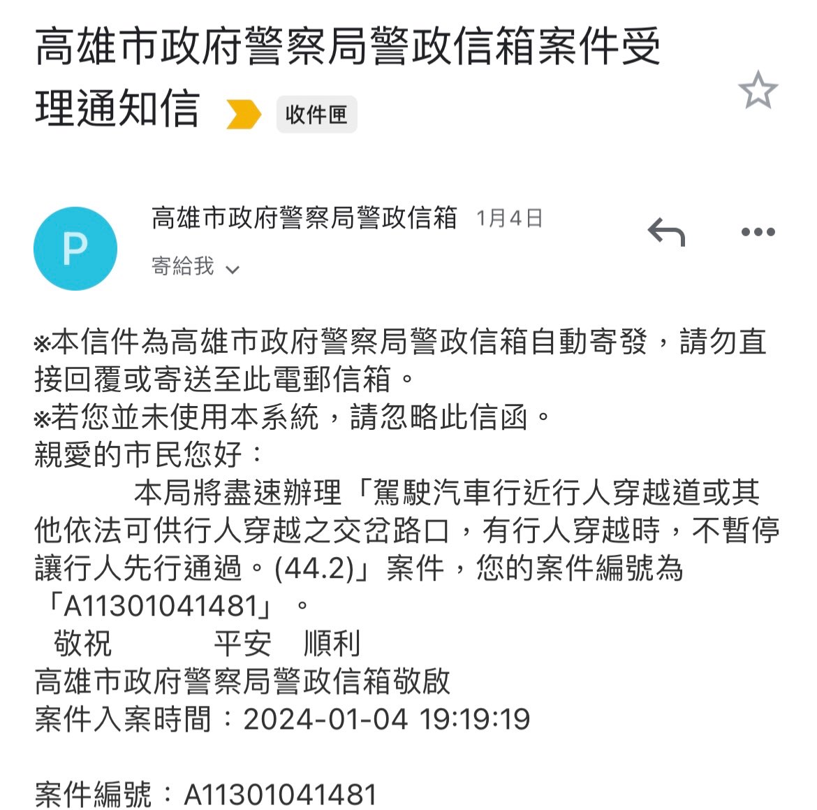 相關圖片 1