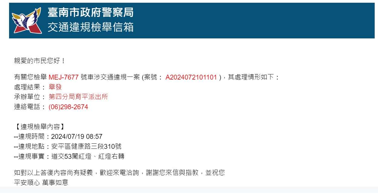 相關圖片 3