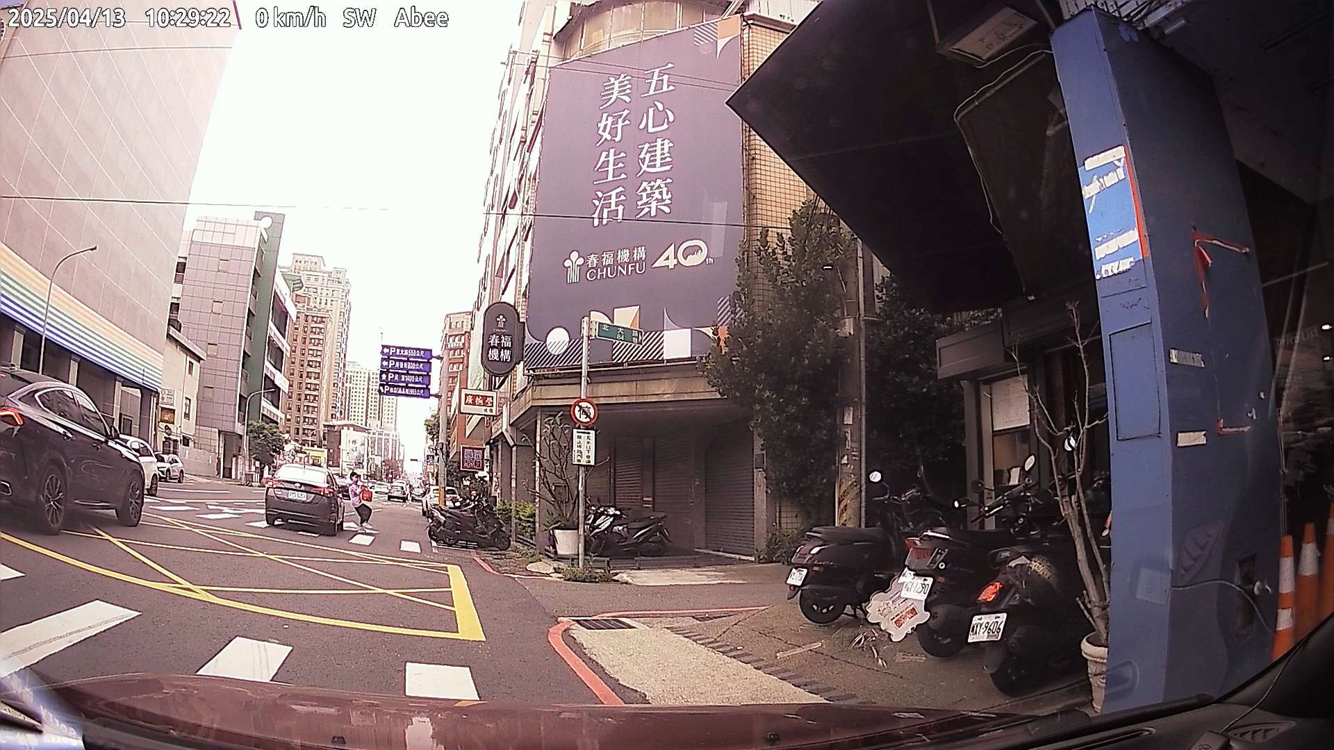 相關圖片 3