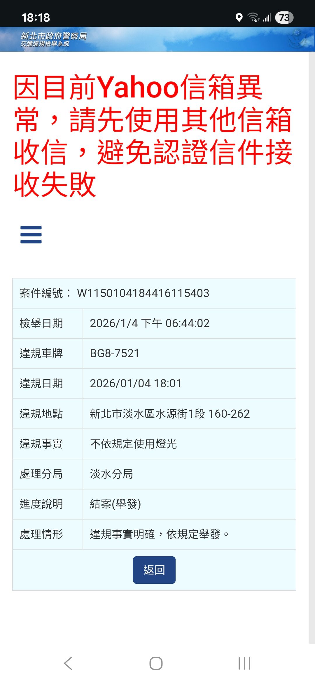 相關圖片 2