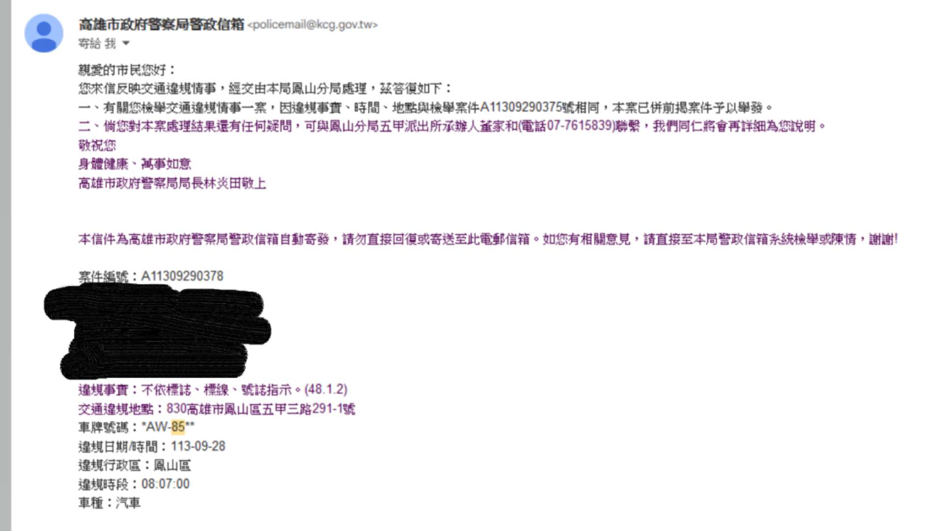 相關圖片 3
