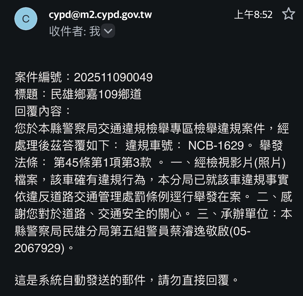 相關圖片 1