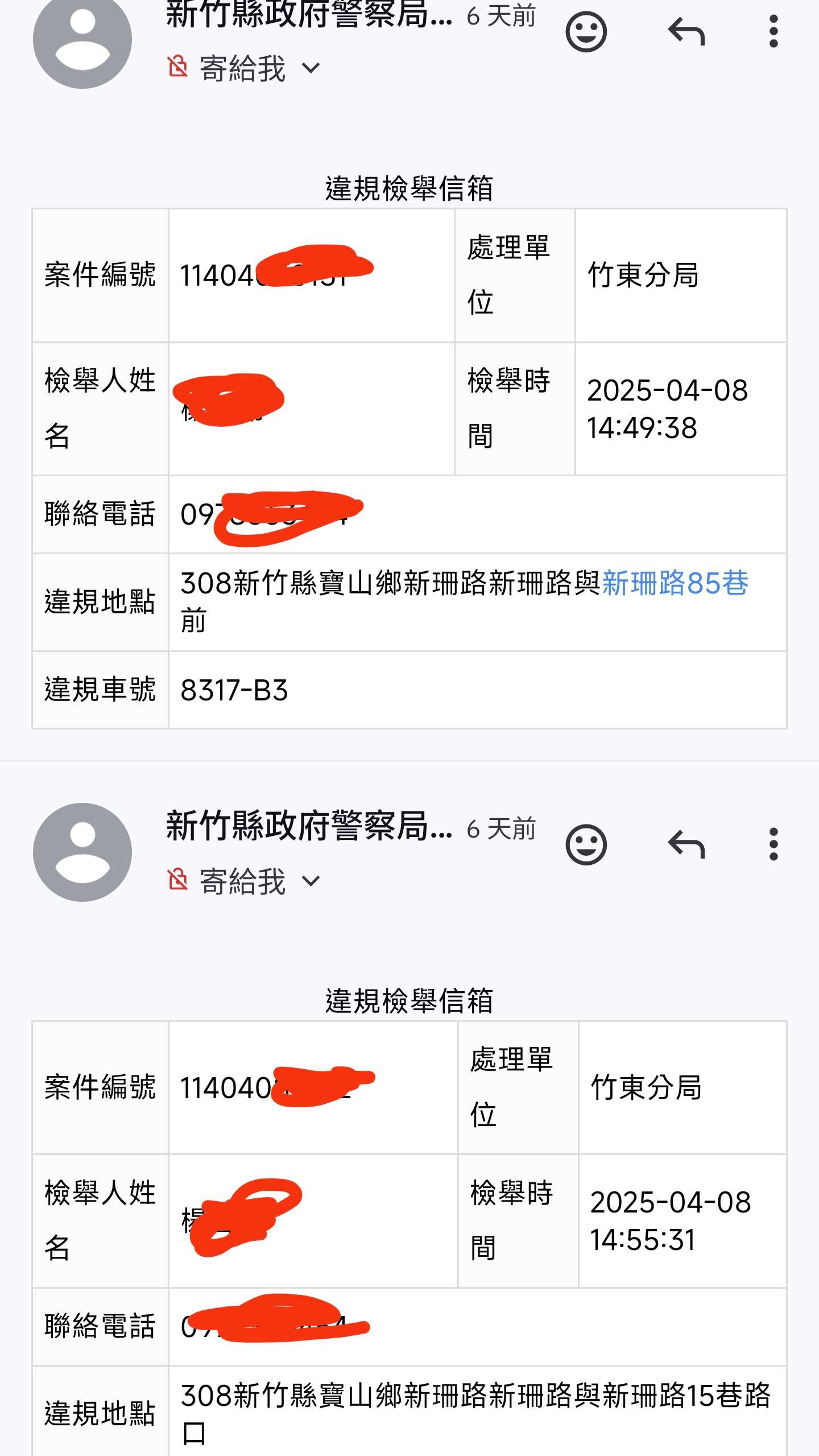 相關圖片 1