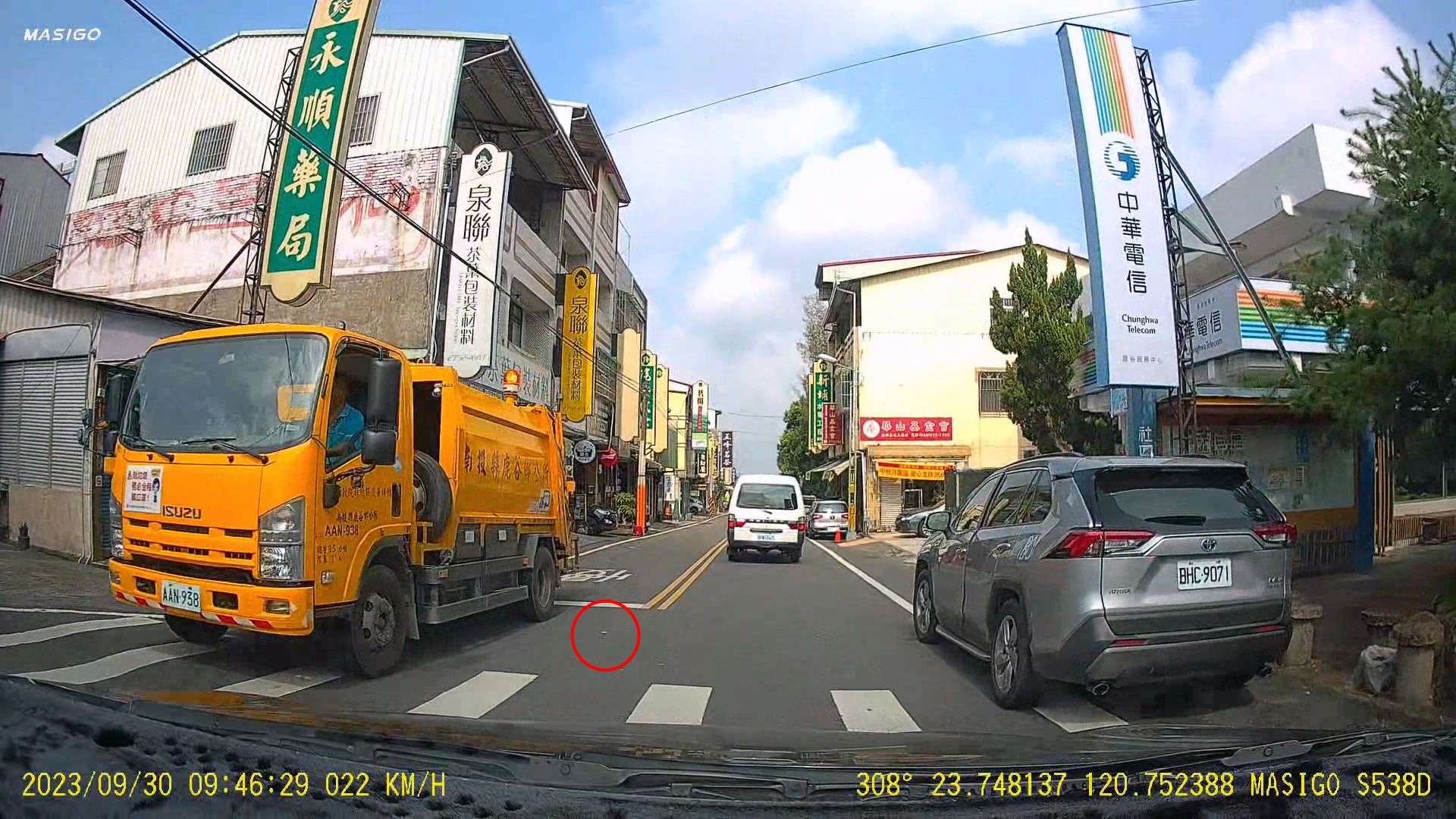 相關圖片 4