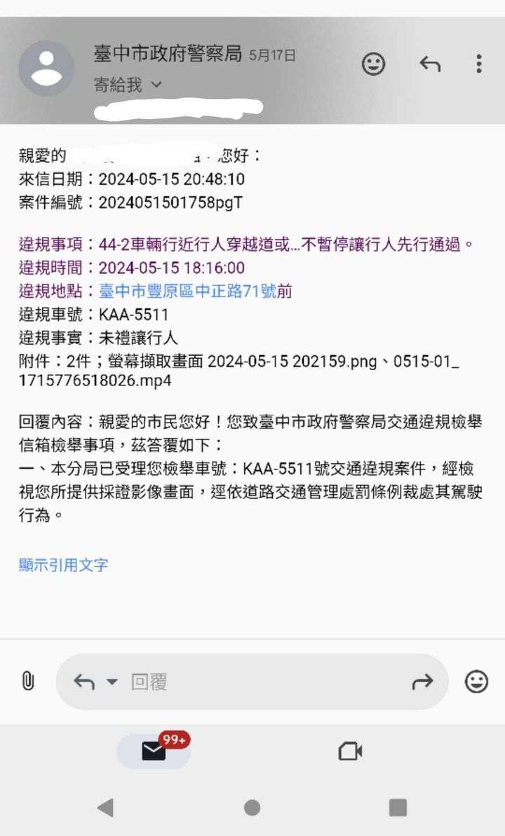 相關圖片 2