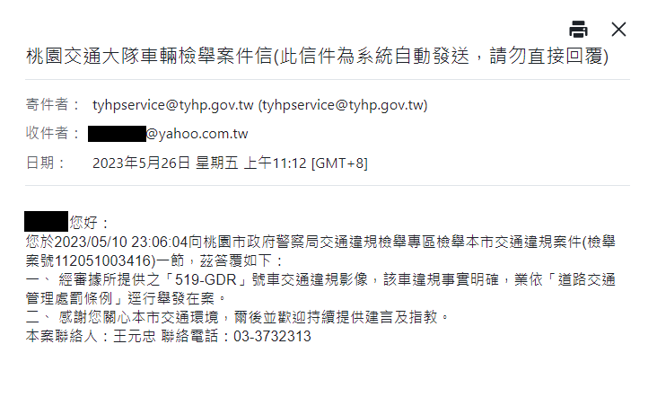 相關圖片 1