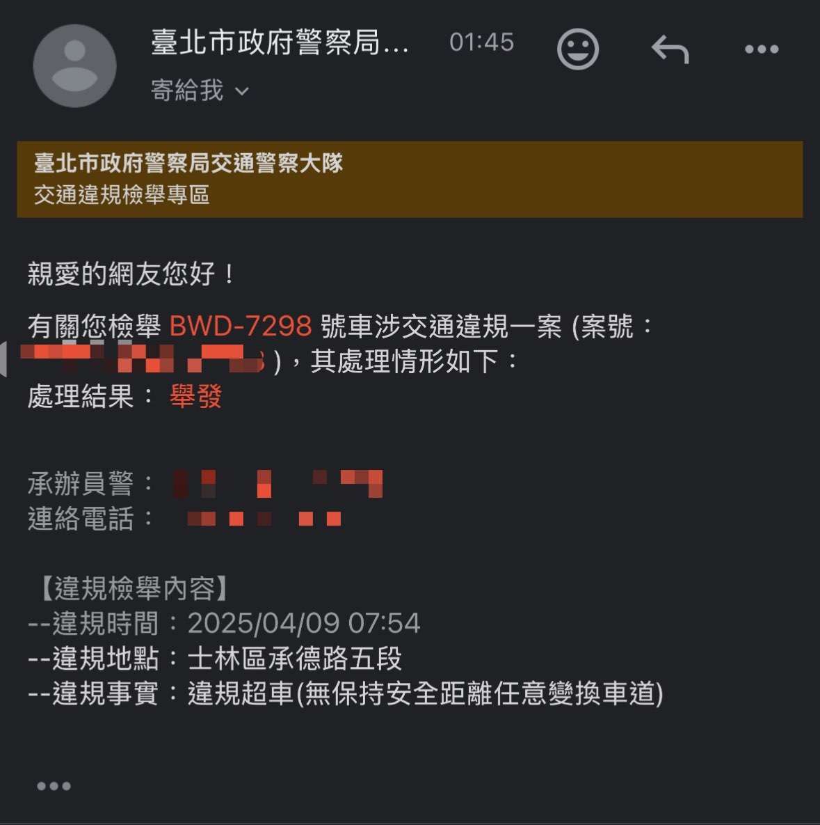 相關圖片 2
