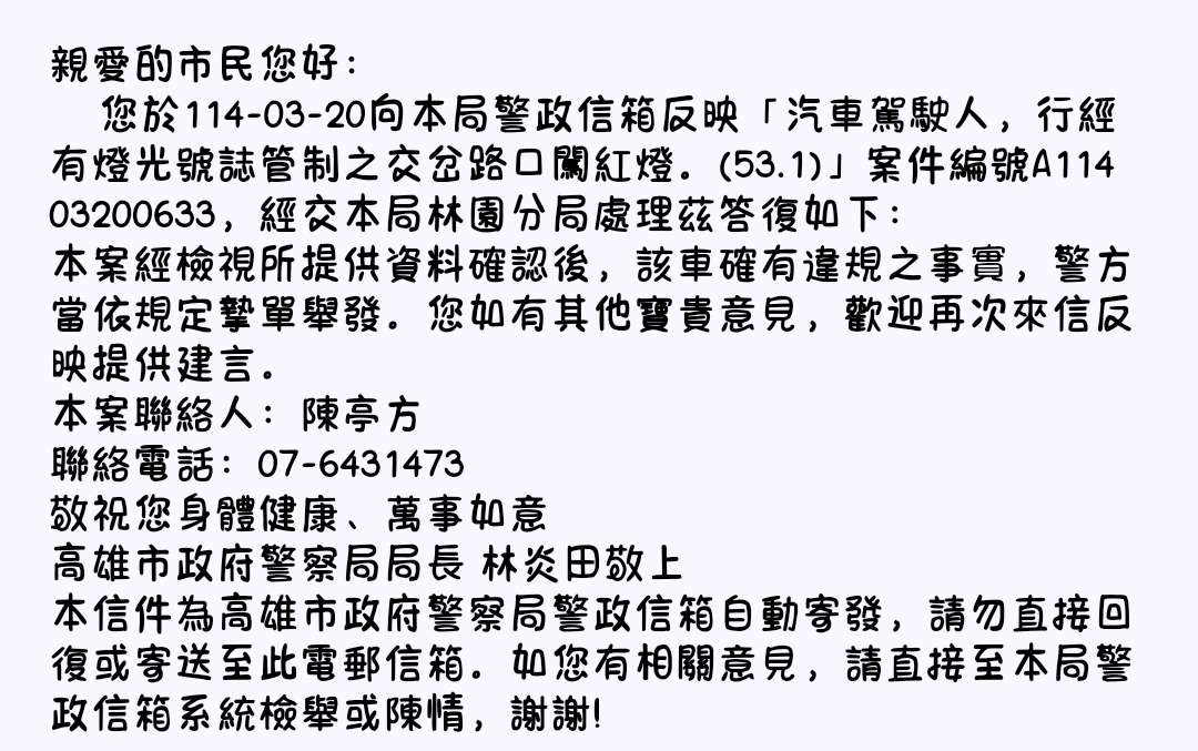 相關圖片 1
