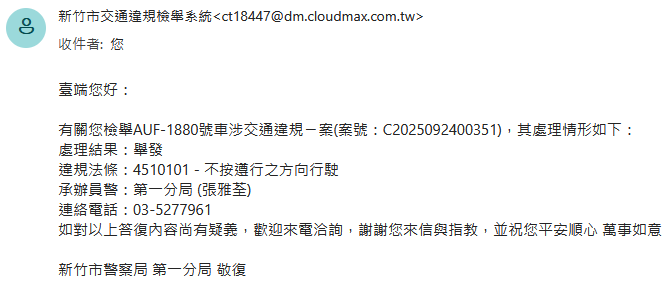 相關圖片 1