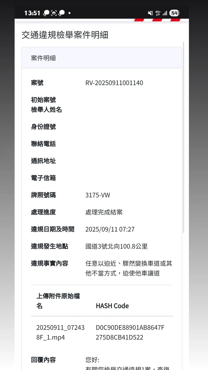 相關圖片 3
