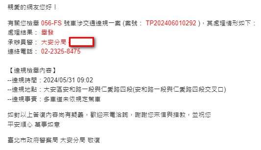 相關圖片 2