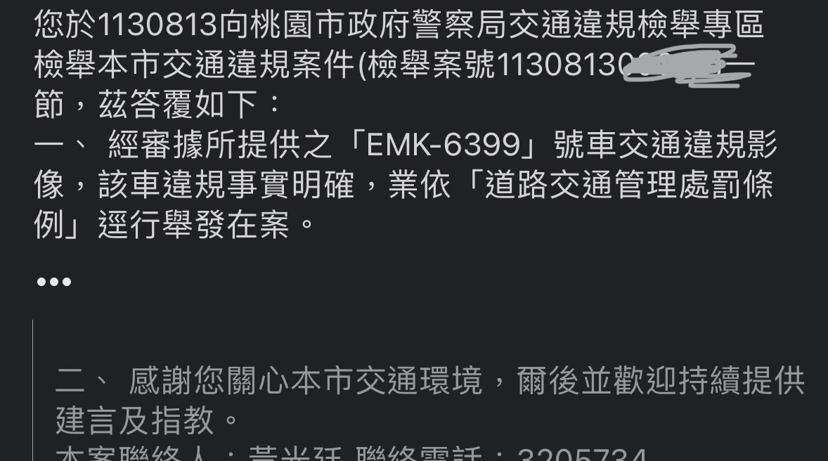 相關圖片 2