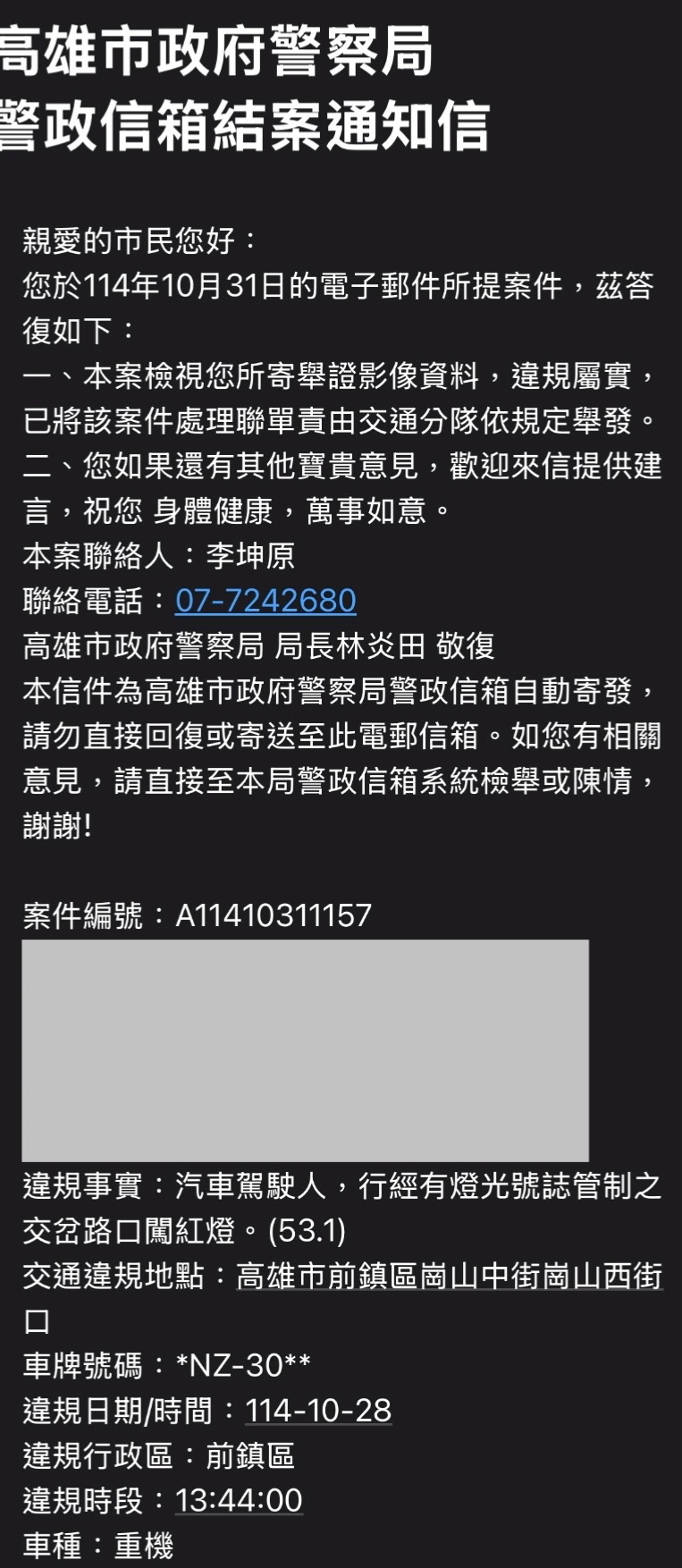 相關圖片 2