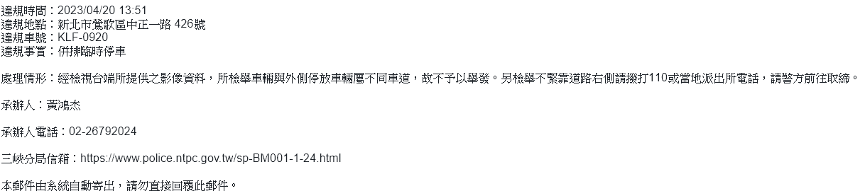 相關圖片 2