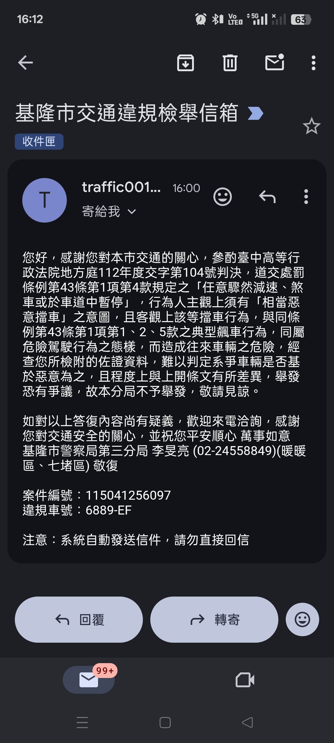 相關圖片 2