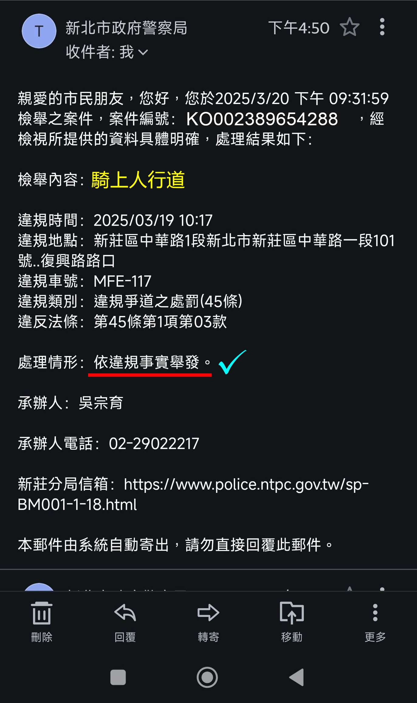 相關圖片 3