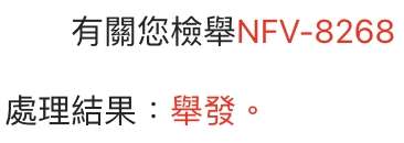 相關圖片 4