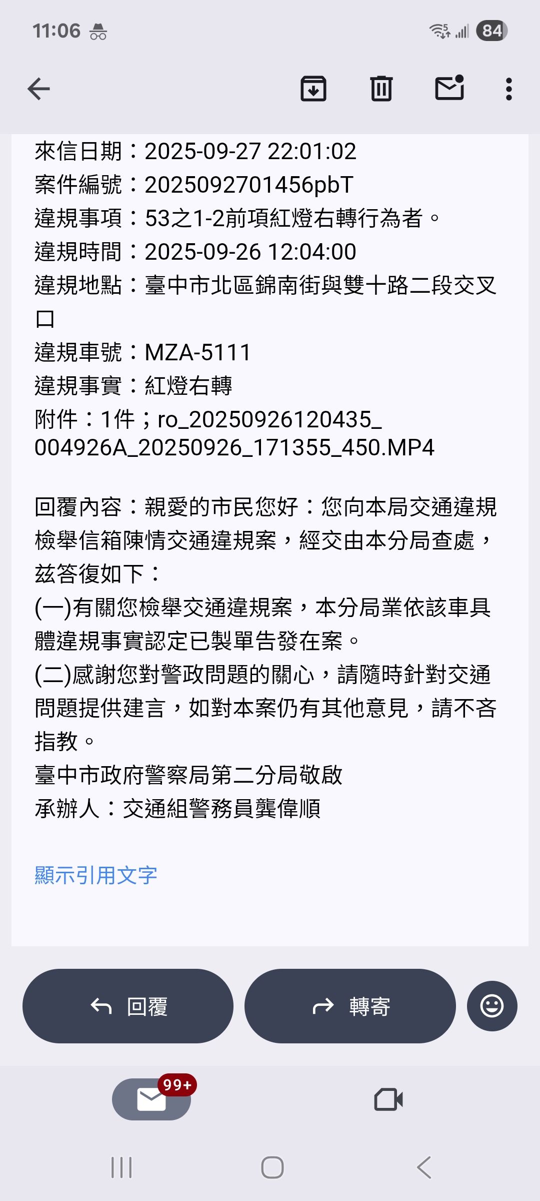相關圖片 6