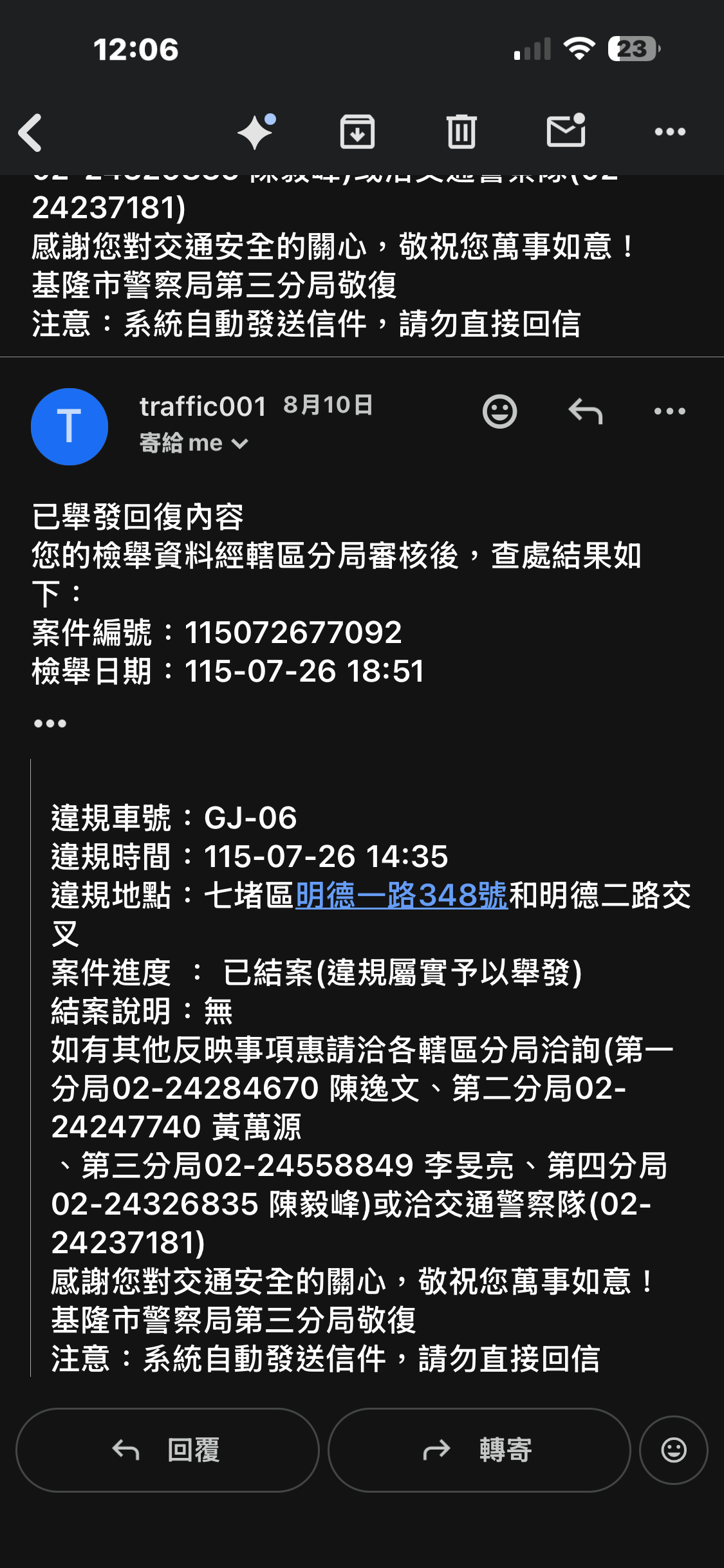 相關圖片 1