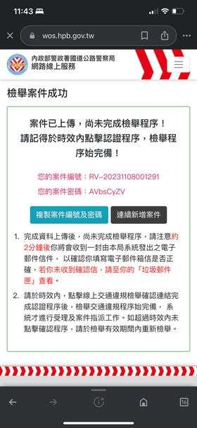 相關圖片 3