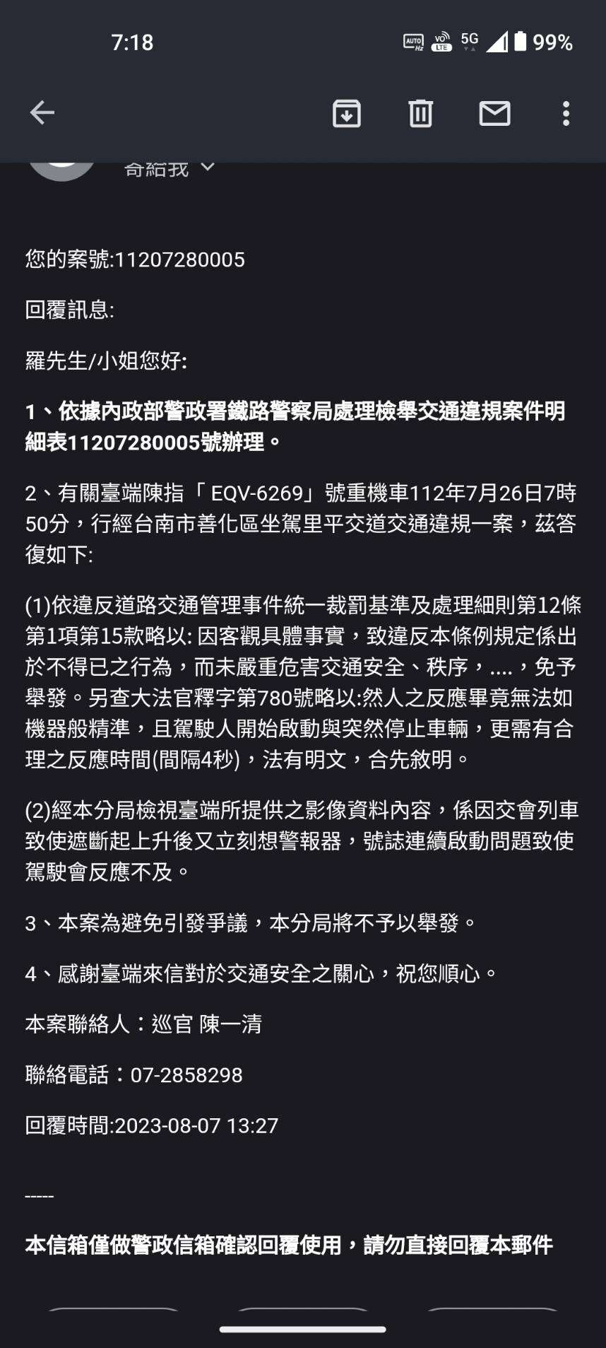 相關圖片 5