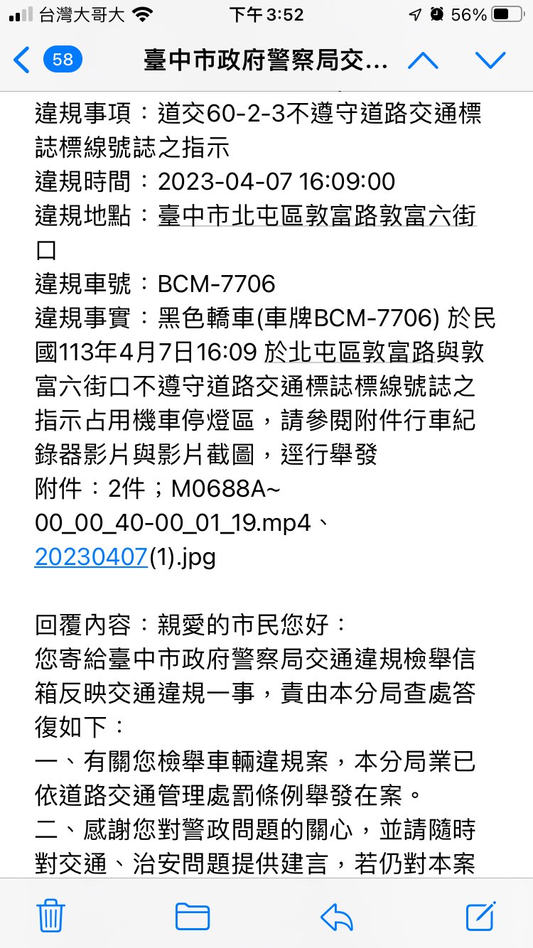 相關圖片 1