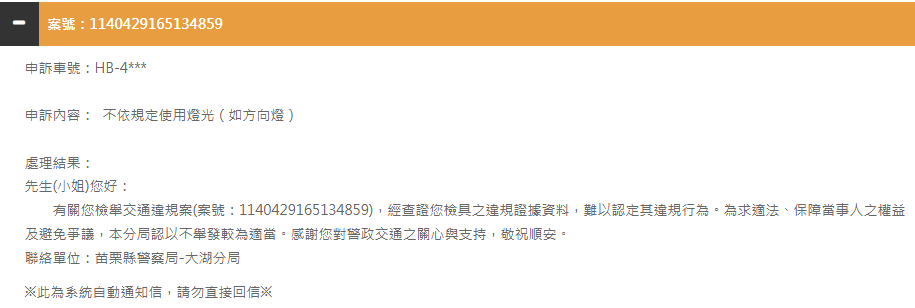 相關圖片 2
