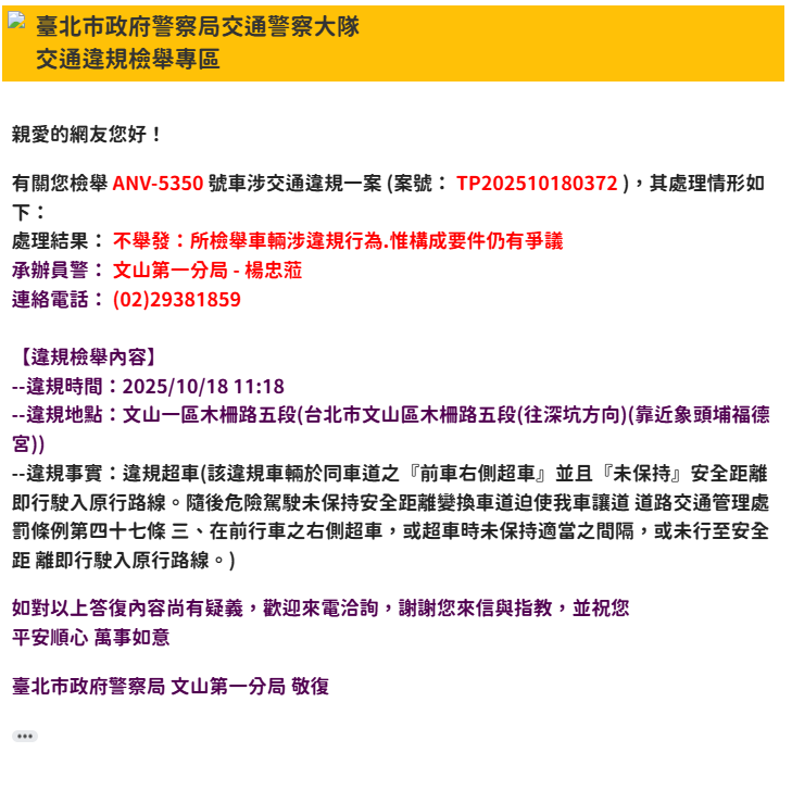 相關圖片 2