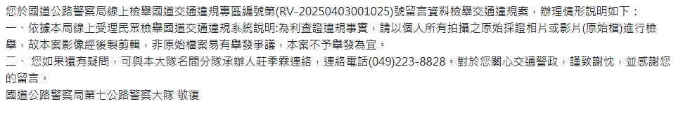 相關圖片 1