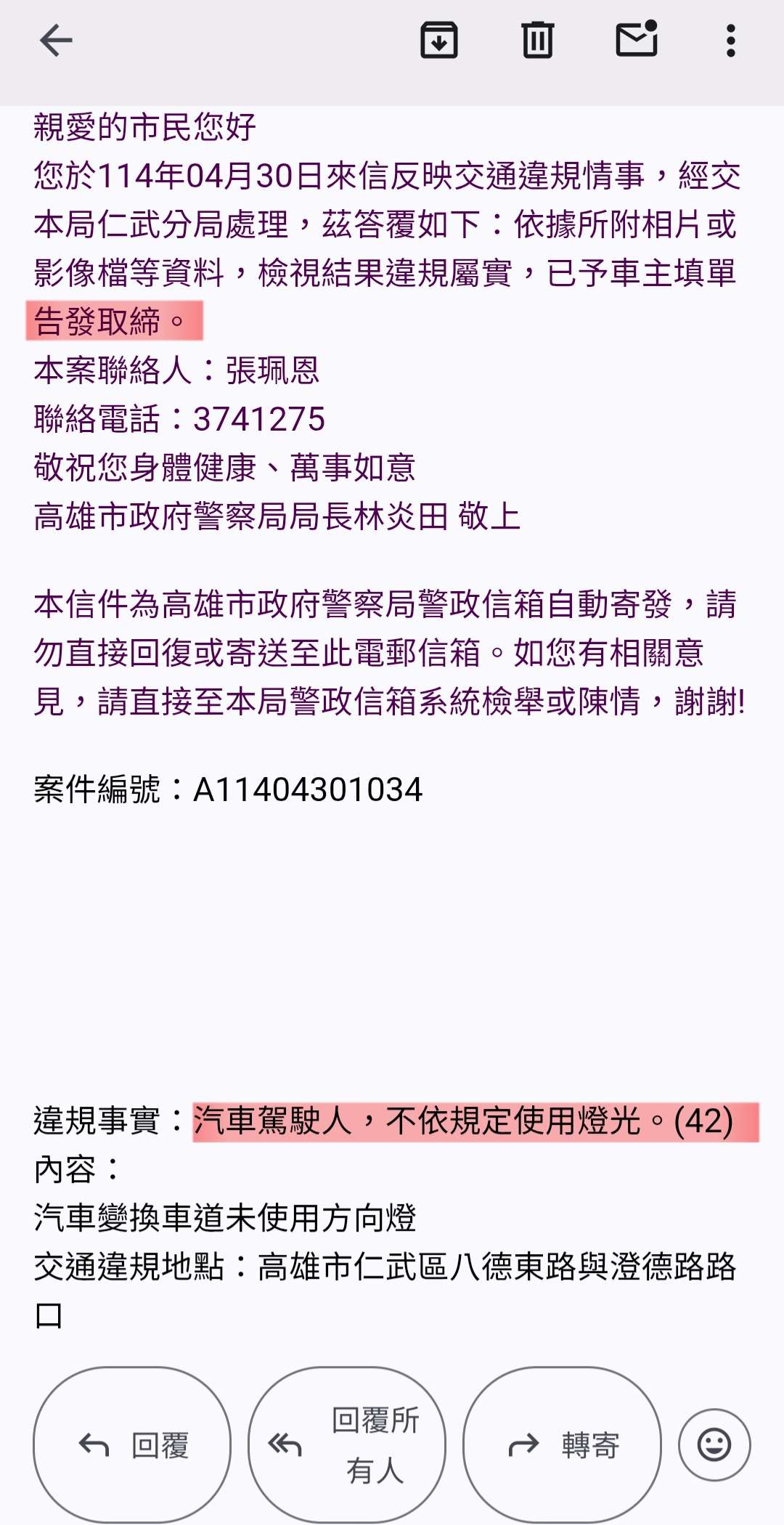 相關圖片 2
