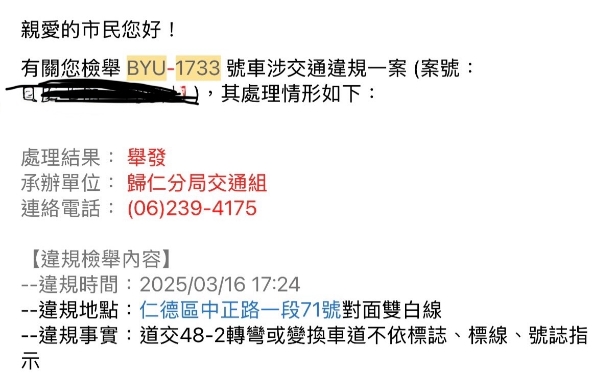 相關圖片 1