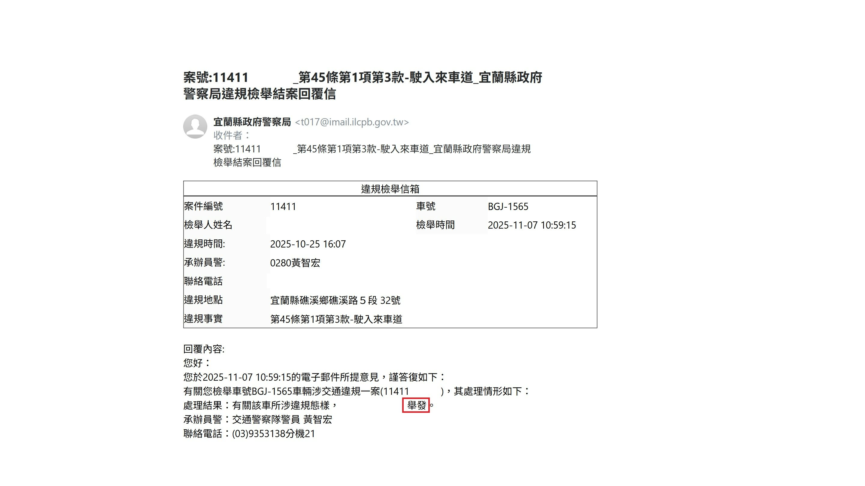 相關圖片 1