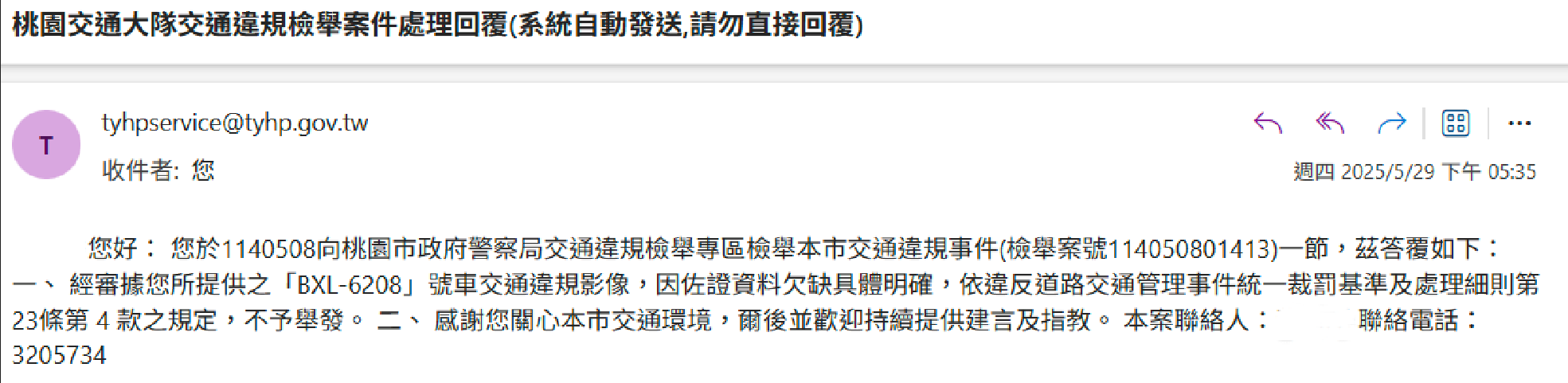 相關圖片 1