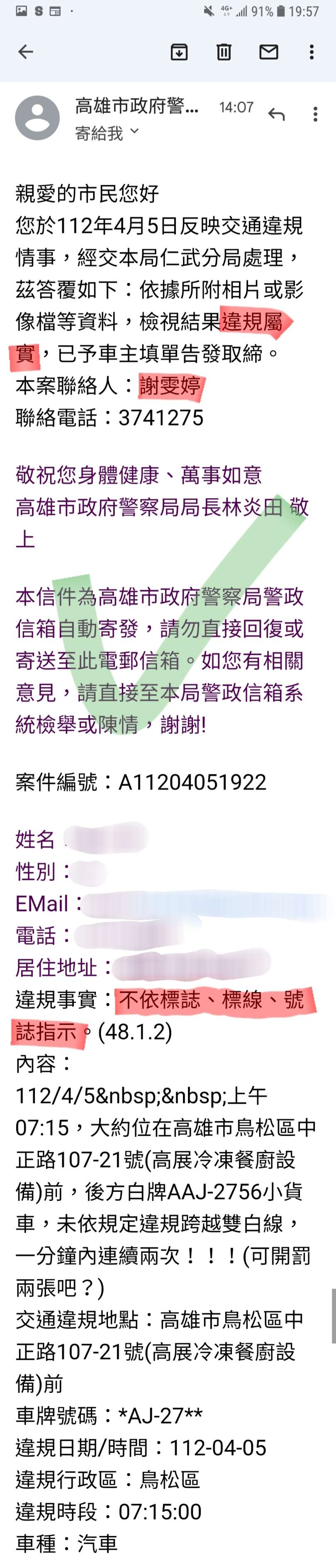 相關圖片 1