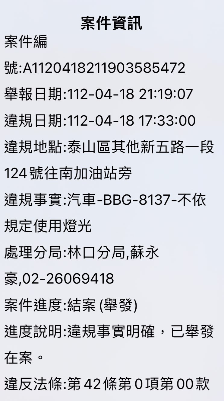 相關圖片 1