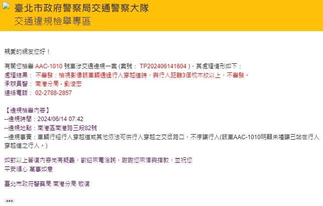 相關圖片 5