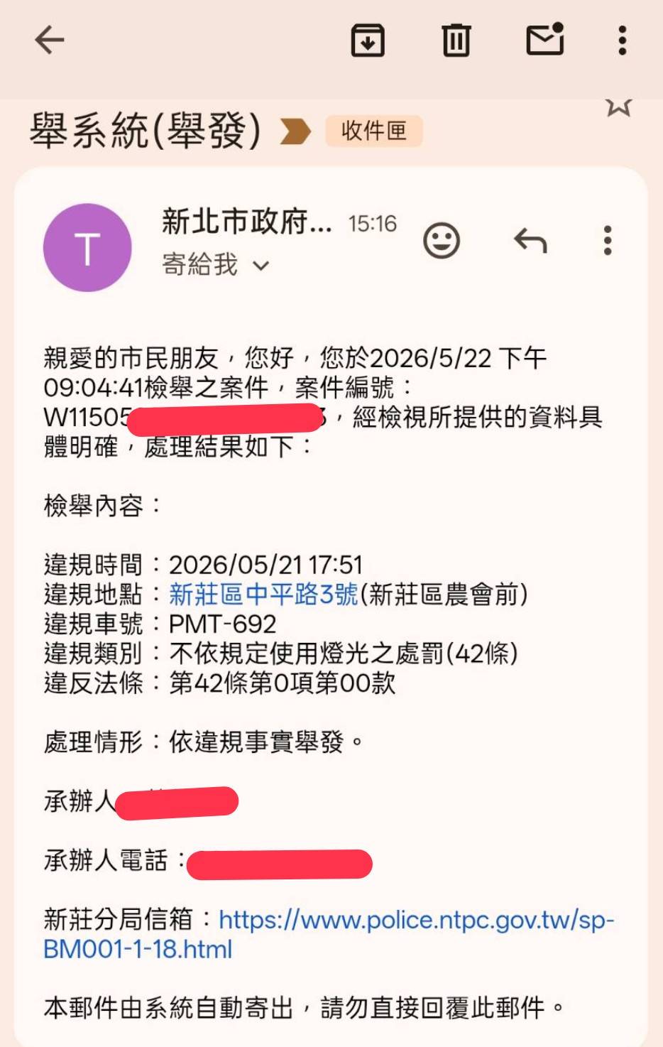 相關圖片 1