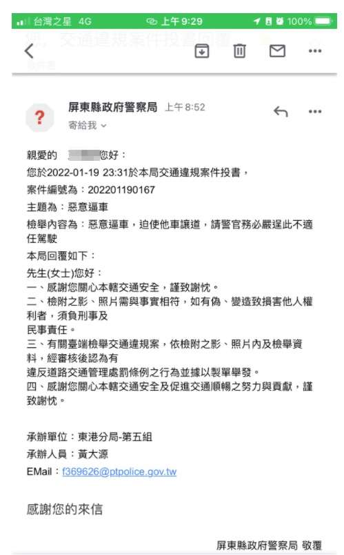 相關圖片 2